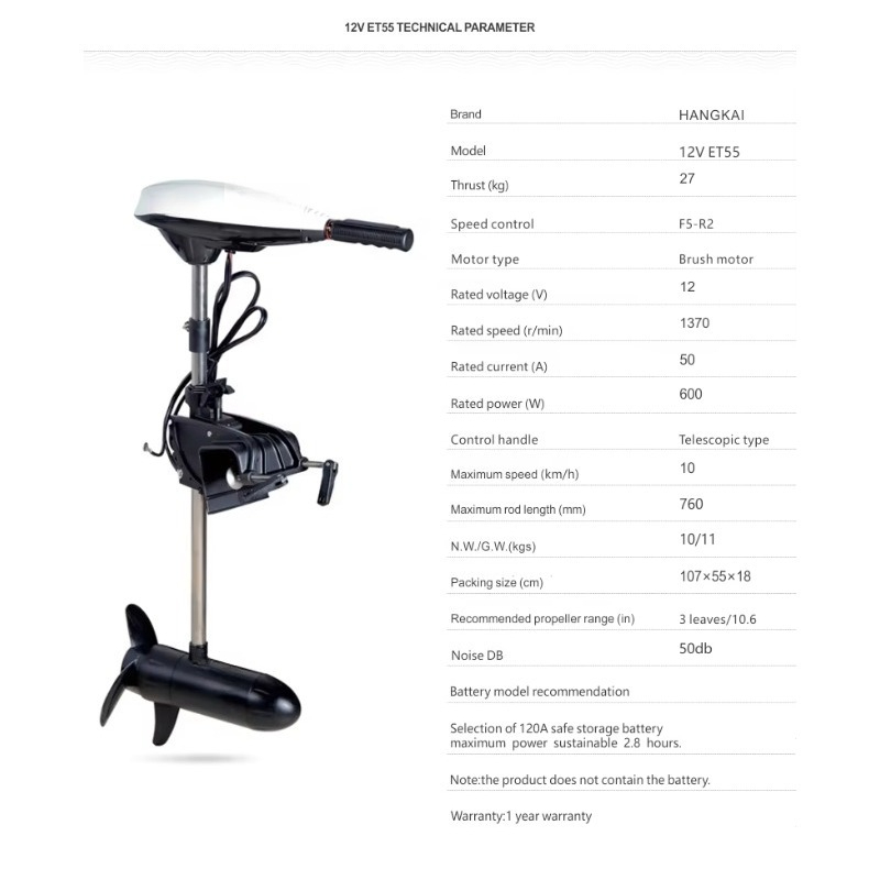 Motor Eléctrico de Arrastre HA - Fishing Boat Trolling Motor reseña y precio